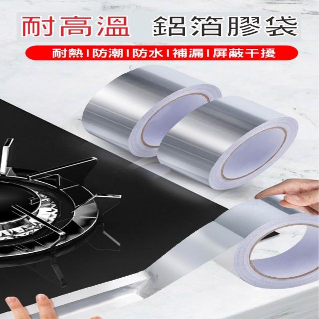 【2026】瓦斯熱水器推薦｜10款高評價人氣品牌排行榜 | 好吃美食的八里人