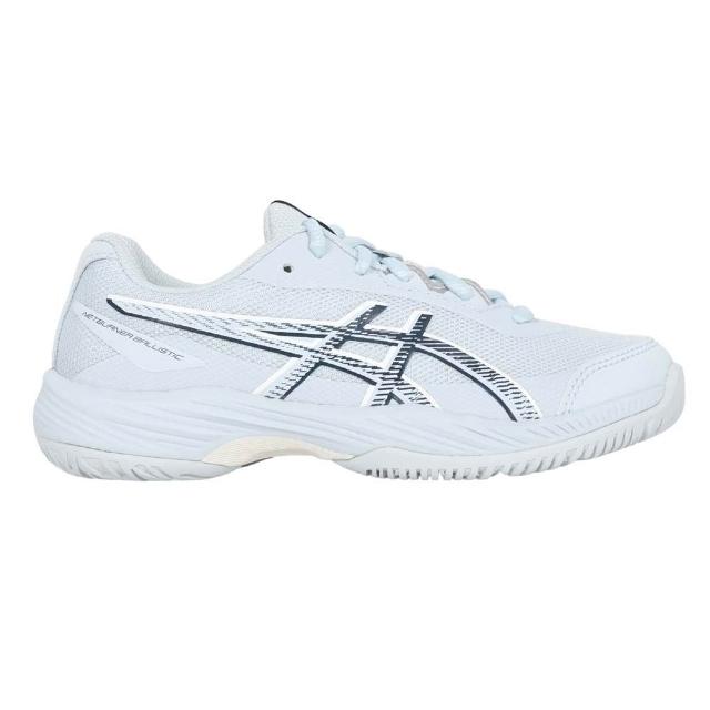 【2026】排球鞋推薦｜10款高評價人氣品牌排行榜 | 好吃美食的八里人