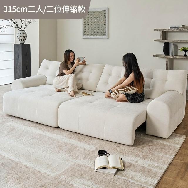 【2026】真皮沙發推薦｜10款高評價人氣品牌排行榜 | 好吃美食的八里人