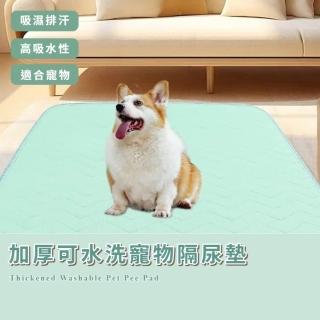 【2026】環保尿布墊推薦｜10款高評價人氣品牌排行榜 | BALIMAN情報局