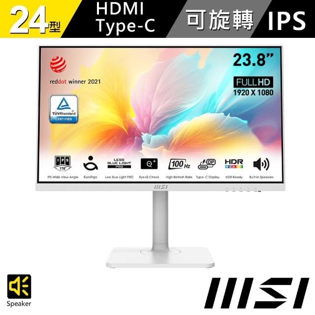MSI 微星】Modern MD2412PW 24型IPS 100Hz 美型平面螢幕-白色(Type-C