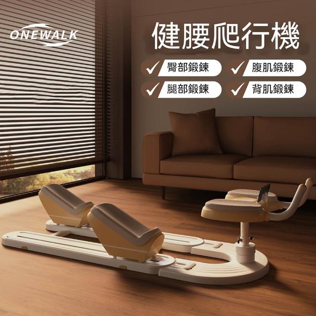 【2026】健腹器推薦10款高評價健腹器品牌排行 | 好吃美食的八里人