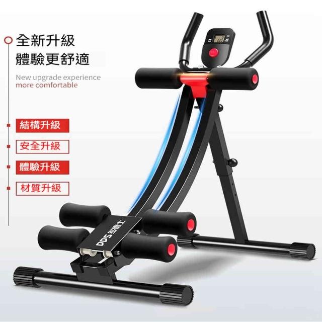 【2026】健腹器推薦10款高評價健腹器品牌排行 | 好吃美食的八里人