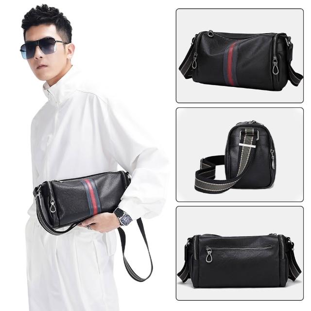 【2026】側背小包推薦10款高評價側背小包品牌排行 | 好吃美食的八里人