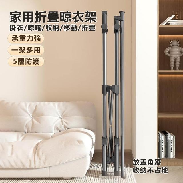 【2026】陽台曬衣架推薦10款高評價陽台曬衣架品牌排行 | 好吃美食的八里人