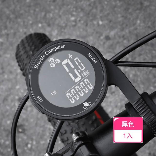 【2026】自行車碼表推薦10款高評價自行車碼表品牌排行 | 好吃美食的八里人