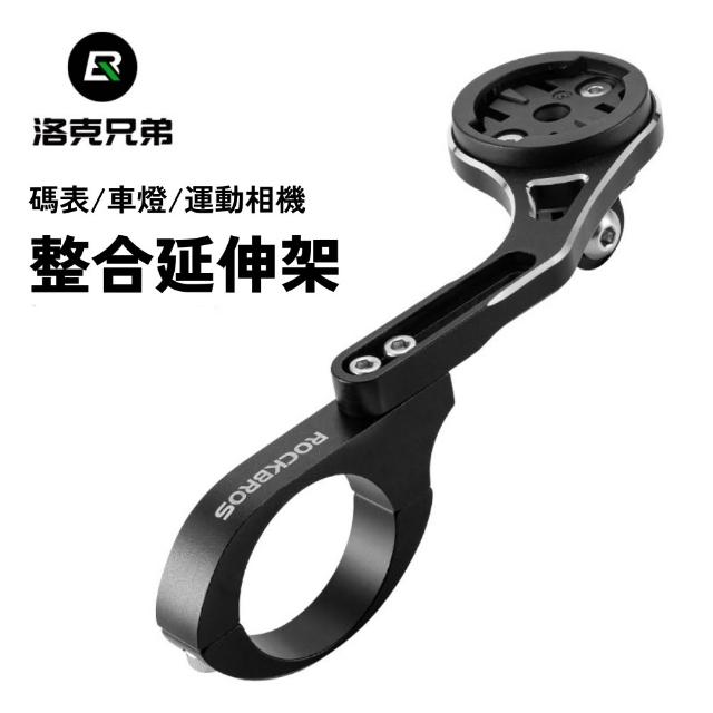 【2026】自行車碼表推薦10款高評價自行車碼表品牌排行 | 好吃美食的八里人