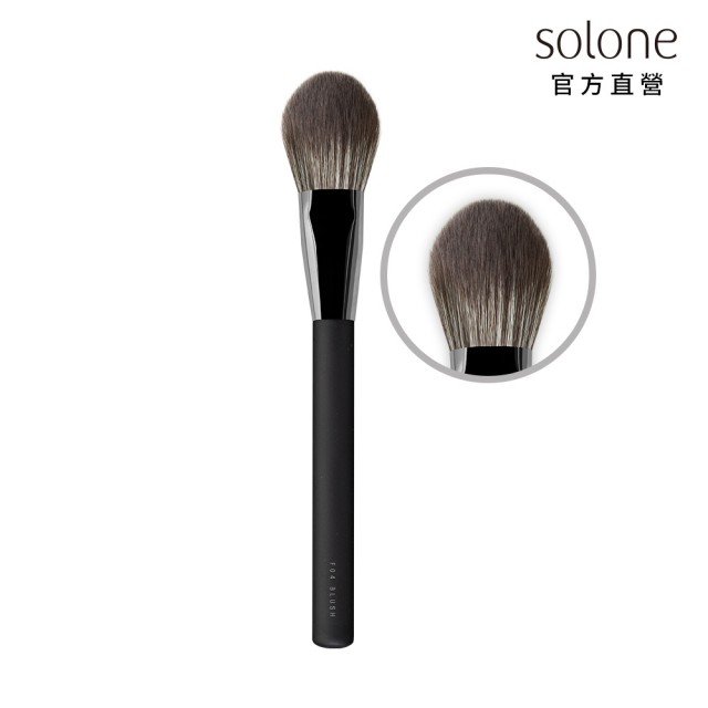 【2026】腮紅刷推薦10款高評價腮紅刷品牌排行 | 好吃美食的八里人