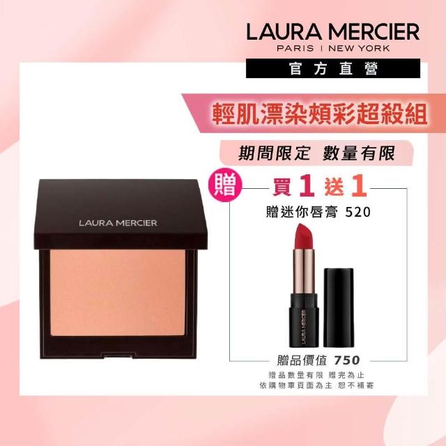 【2026】腮紅刷推薦10款高評價腮紅刷品牌排行 | 好吃美食的八里人