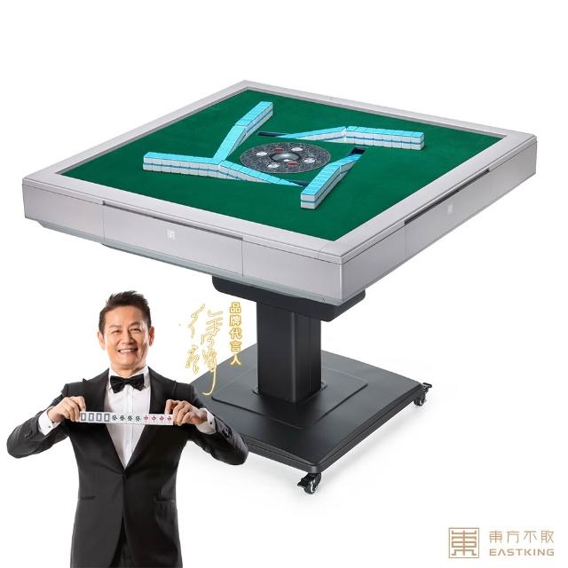 【2026】電動麻將桌推薦10款高評價電動麻將桌品牌排行 | 好吃美食的八里人