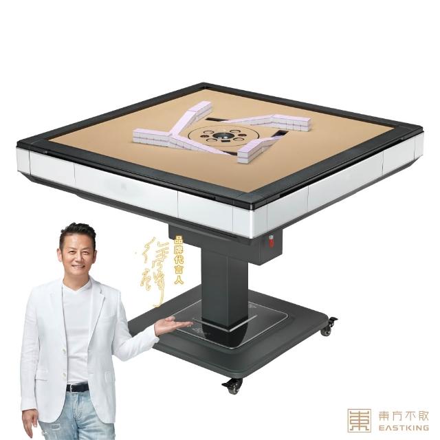 【2026】電動麻將桌推薦10款高評價電動麻將桌品牌排行 | 好吃美食的八里人