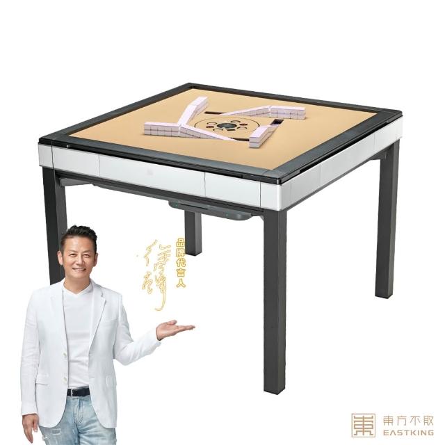 【2026】電動麻將桌推薦10款高評價電動麻將桌品牌排行 | 好吃美食的八里人