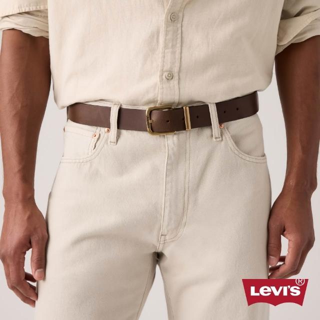 【2026】真皮皮帶推薦10款高評價真皮皮帶品牌排行 | 好吃美食的八里人