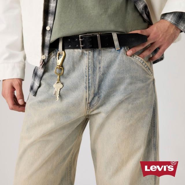 【2026】真皮皮帶推薦10款高評價真皮皮帶品牌排行 | 好吃美食的八里人