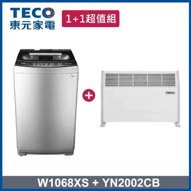 【2026】東元洗衣機推薦10款高評價東元洗衣機品牌排行 | 好吃美食的八里人