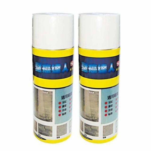 【2026】防水噴漆推薦10款高評價防水噴漆品牌排行 | 好吃美食的八里人