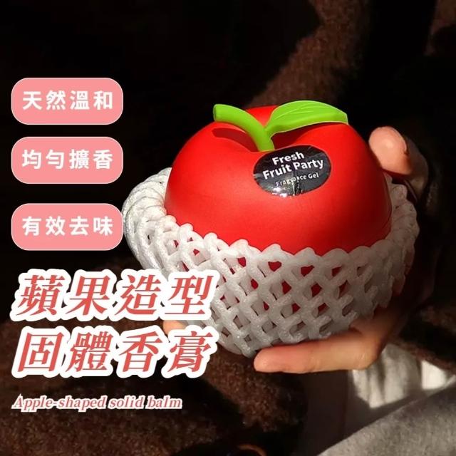 【2026】固體香水推薦10款高評價固體香水品牌排行 | 好吃美食的八里人