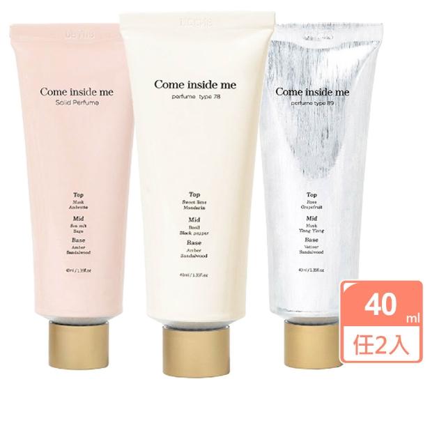 【2026】固體香水推薦10款高評價固體香水品牌排行 | 好吃美食的八里人