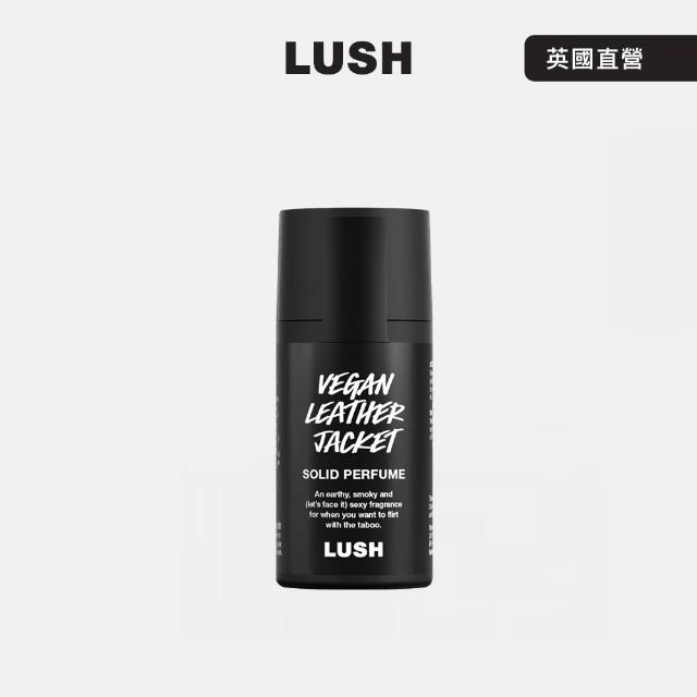 【2026】固體香水推薦10款高評價固體香水品牌排行 | 好吃美食的八里人