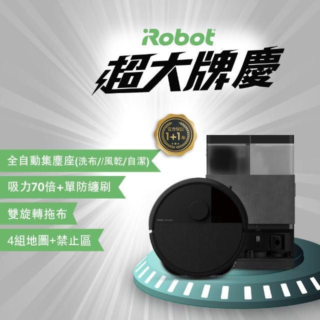 【2026】irobot掃地機器人推薦10款高評價irobot掃地機器人品牌排行 | 好吃美食的八里人