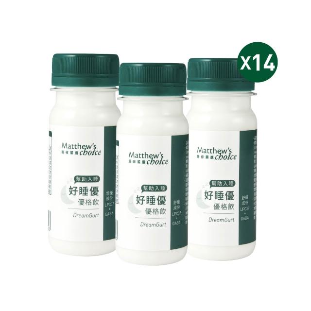 【2026】優格推薦10款高評價優格品牌排行 | 好吃美食的八里人