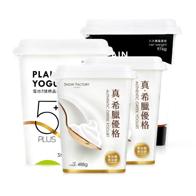 【2026】優格推薦10款高評價優格品牌排行 | 好吃美食的八里人