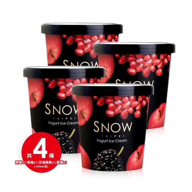 【2026】優格推薦10款高評價優格品牌排行 | 好吃美食的八里人