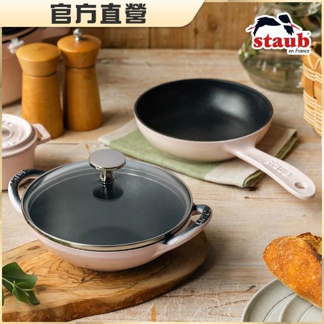 | 好吃美食的八里人 【2026】鐵鍋推薦10款高評價鐵鍋品牌排行 | 好吃美食的八里人