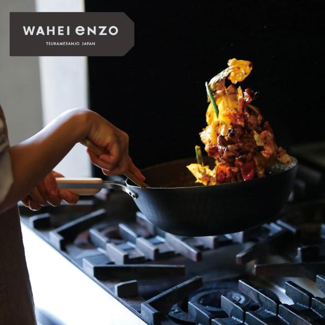 | 好吃美食的八里人 【2026】鐵鍋推薦10款高評價鐵鍋品牌排行 | 好吃美食的八里人