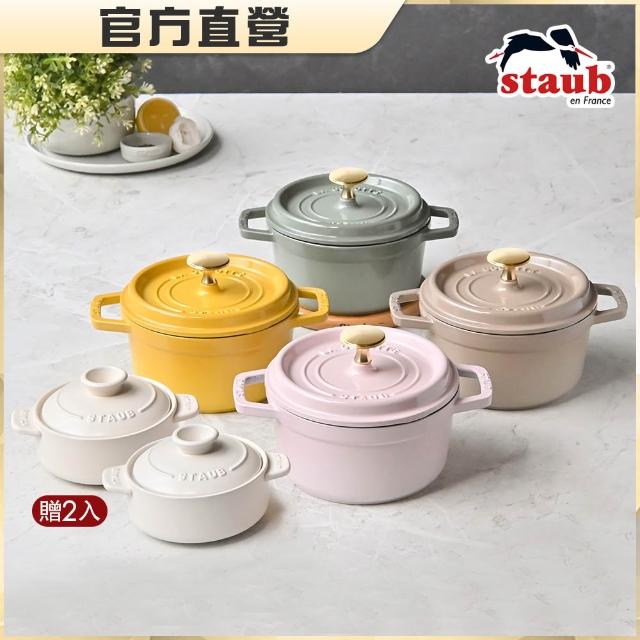 | 好吃美食的八里人 【2026】鐵鍋推薦10款高評價鐵鍋品牌排行 | 好吃美食的八里人