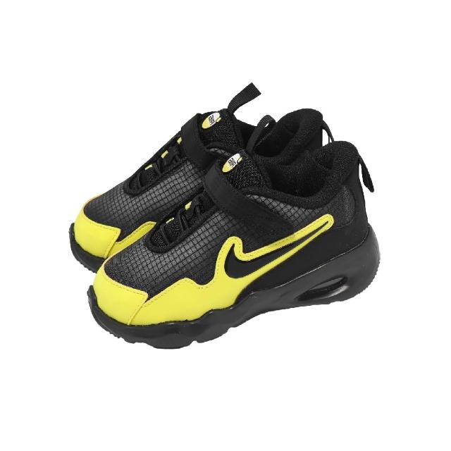 | 好吃美食的八里人 【2026】學步鞋推薦10款高評價學步鞋品牌排行 | 好吃美食的八里人