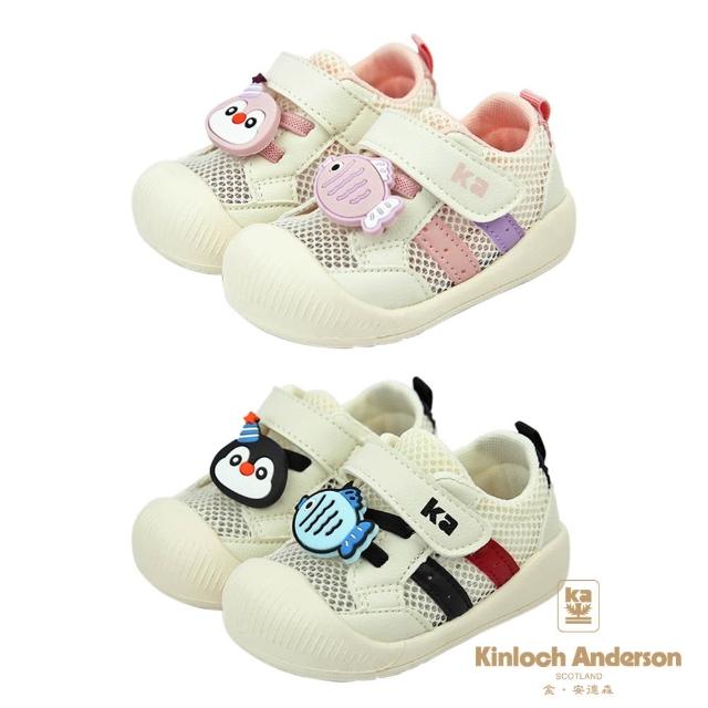 | 好吃美食的八里人 【2026】學步鞋推薦10款高評價學步鞋品牌排行 | 好吃美食的八里人