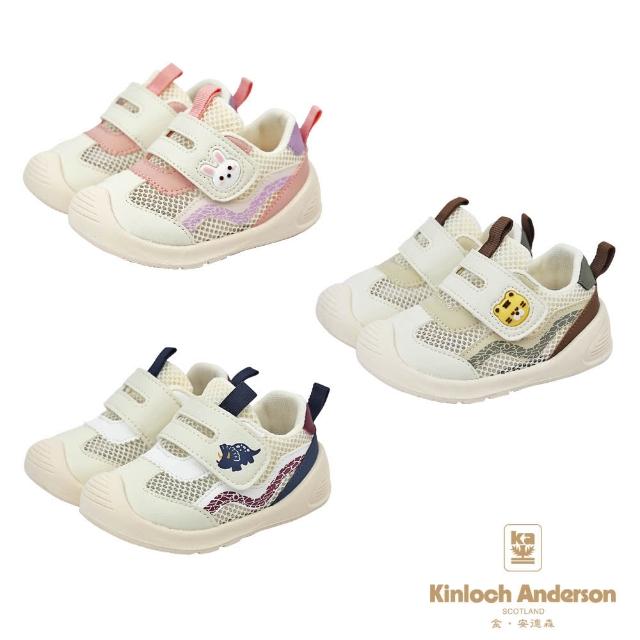 | 好吃美食的八里人 【2026】學步鞋推薦10款高評價學步鞋品牌排行 | 好吃美食的八里人