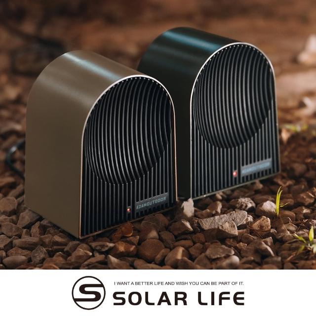 【2026】小電暖器推薦10款高評價小電暖器品牌排行 | 好吃美食的八里人