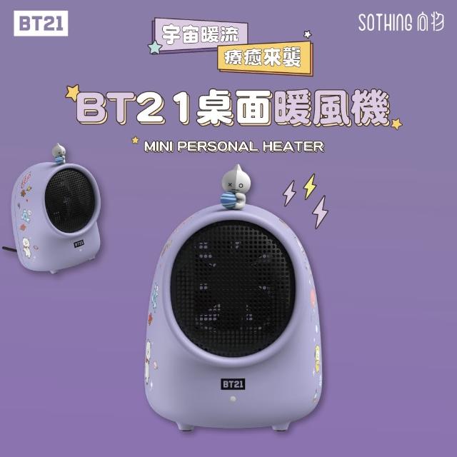 【2026】小電暖器推薦10款高評價小電暖器品牌排行 | 好吃美食的八里人