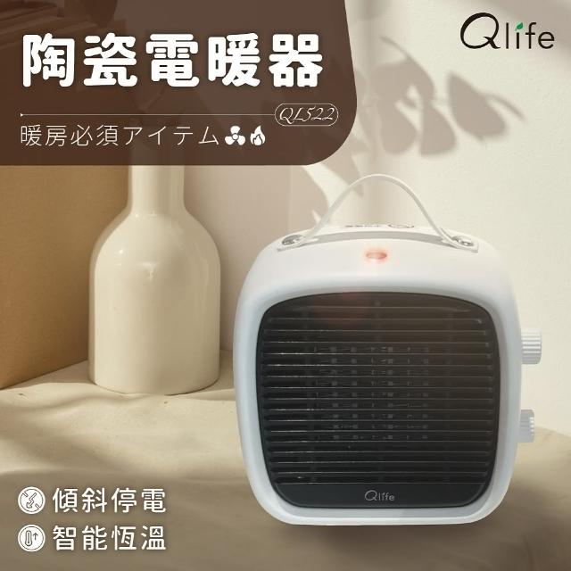 【2026】小電暖器推薦10款高評價小電暖器品牌排行 | 好吃美食的八里人