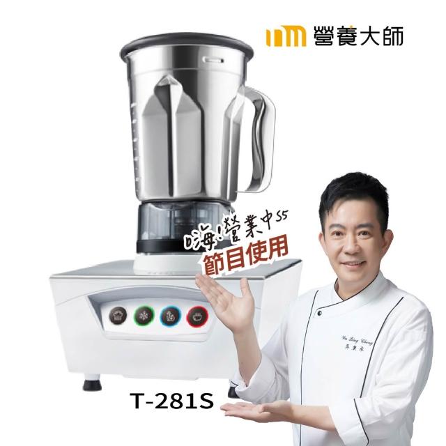 【2026】料理棒推薦10款高評價料理棒品牌排行 | 好吃美食的八里人