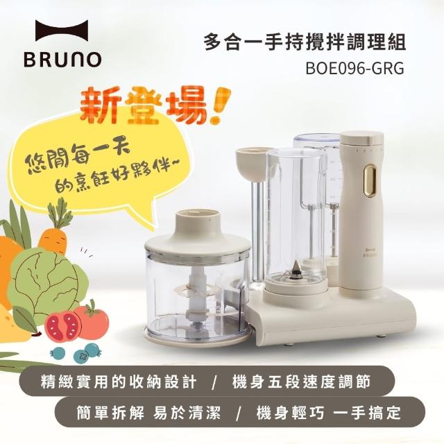 【2026】料理棒推薦10款高評價料理棒品牌排行 | 好吃美食的八里人