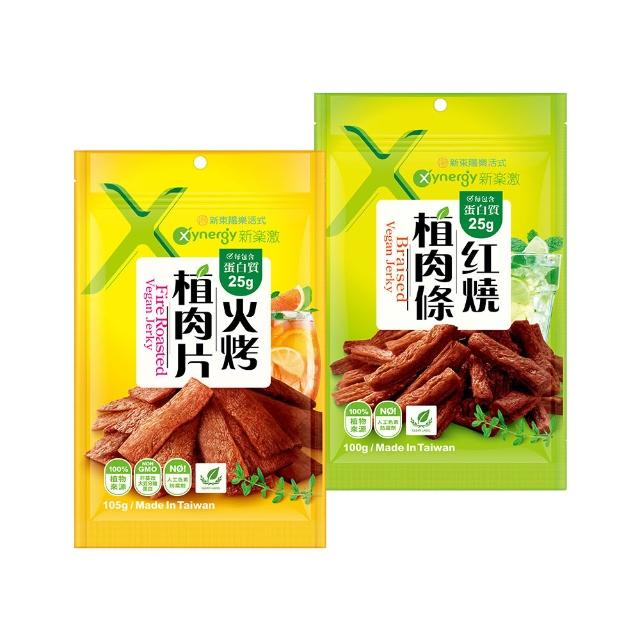 【2026】素肉乾推薦10款高評價素肉乾品牌排行 | 好吃美食的八里人