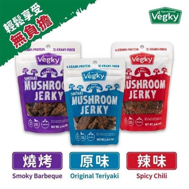 【2026】素肉乾推薦10款高評價素肉乾品牌排行 | 好吃美食的八里人