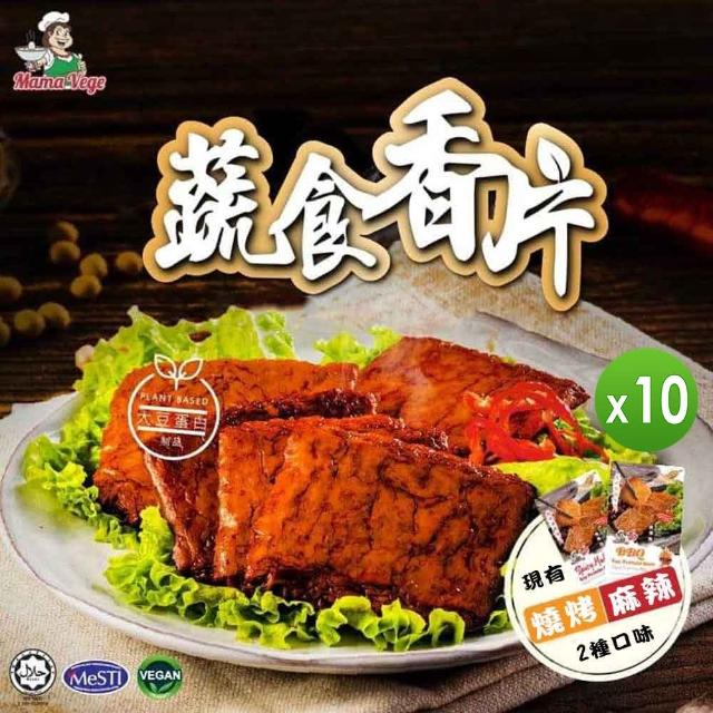 【2026】素肉乾推薦10款高評價素肉乾品牌排行 | 好吃美食的八里人
