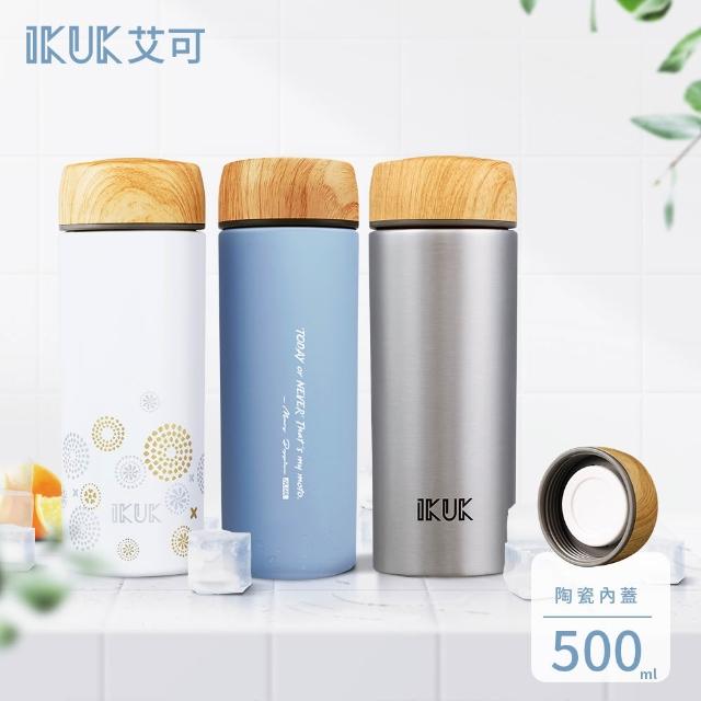 【2026】陶瓷隨行杯推薦10款高評價陶瓷隨行杯品牌排行 | 好吃美食的八里人