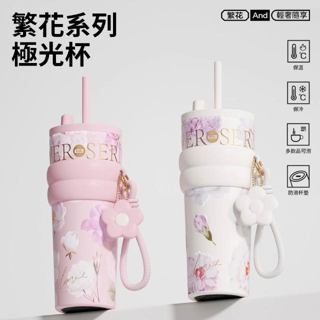 【2026】陶瓷隨行杯推薦10款高評價陶瓷隨行杯品牌排行 | 好吃美食的八里人