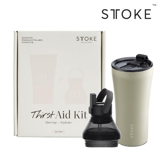 【2026】陶瓷隨行杯推薦10款高評價陶瓷隨行杯品牌排行 | 好吃美食的八里人