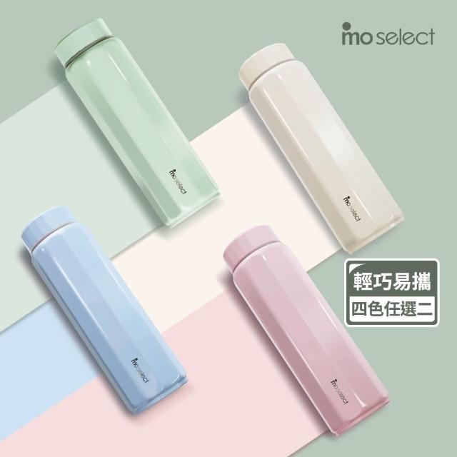 【2026】陶瓷隨行杯推薦10款高評價陶瓷隨行杯品牌排行 | 好吃美食的八里人