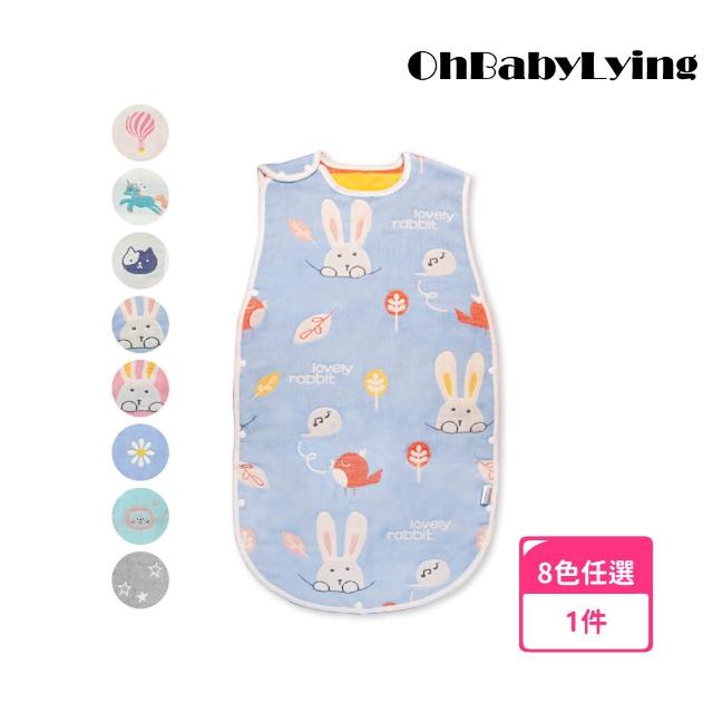 【2026】防踢被推薦10款高評價防踢被品牌排行 | 好吃美食的八里人