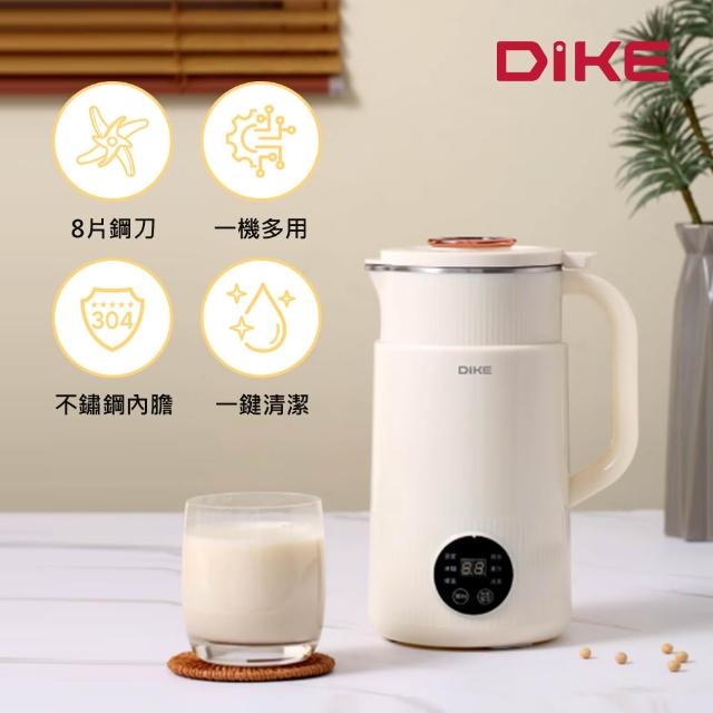 【2026】多功能調理機推薦10款高評價多功能調理機品牌排行 | 好吃美食的八里人