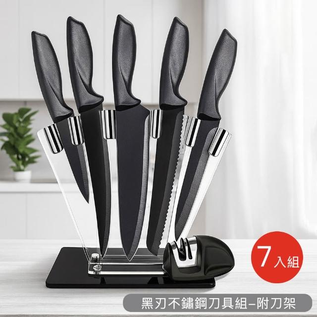 【2026】刀具組推薦10款高評價刀具組品牌排行 | 好吃美食的八里人