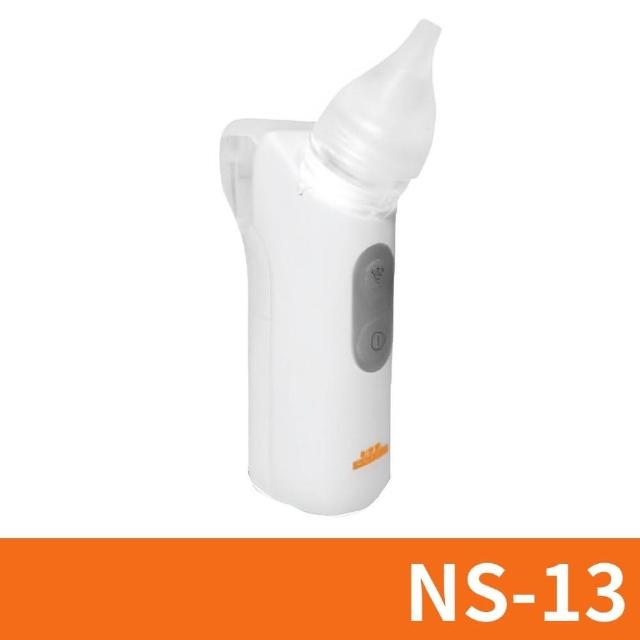 【2026】電動吸鼻器推薦10款高評價電動吸鼻器品牌排行 | 好吃美食的八里人