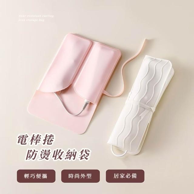 | 好吃美食的八里人 【2026】電棒捲推薦10款高評價電棒捲品牌排行 | 好吃美食的八里人